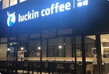 通過 TikTok 交易，沃爾瑪可以獲得“下一代消費(fèi)者的前排席位”