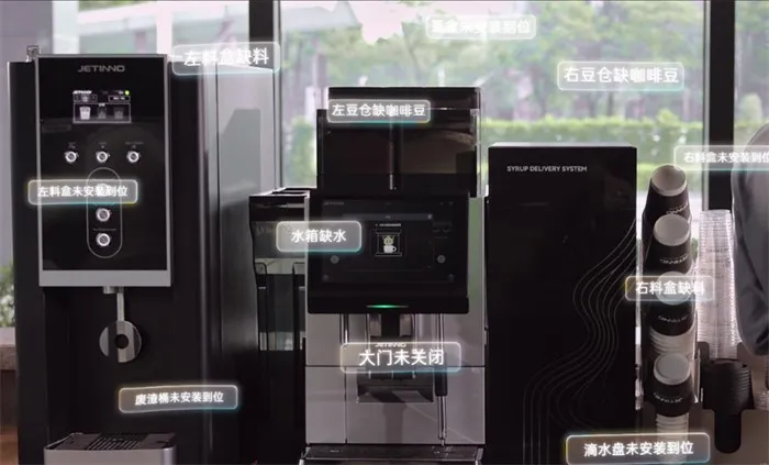 news-700-423 news-700-423